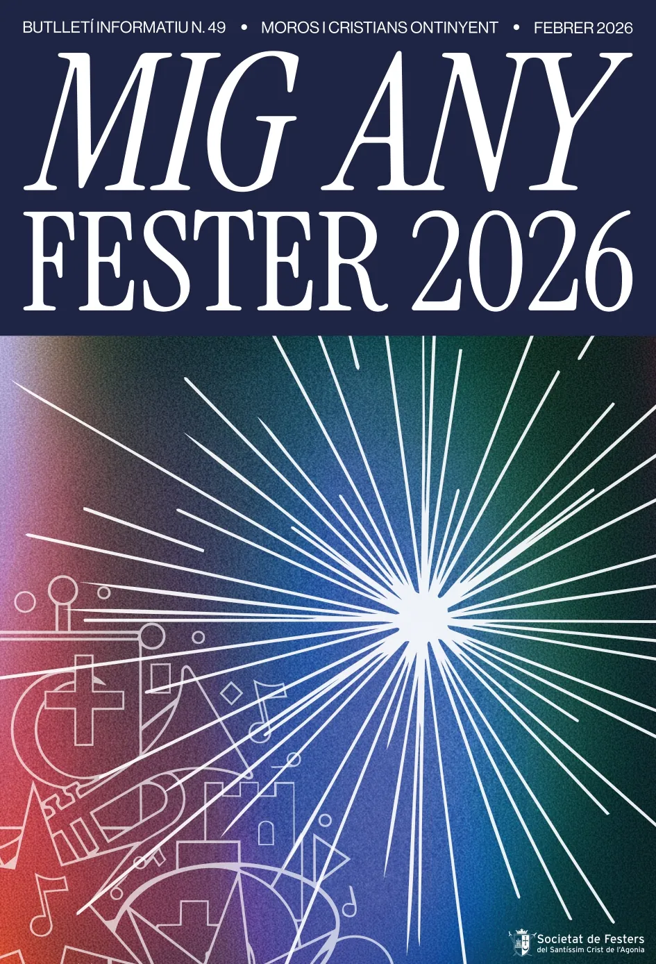 2026
